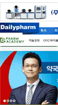 Mobile Screenshot of edu.dreamdrug.com